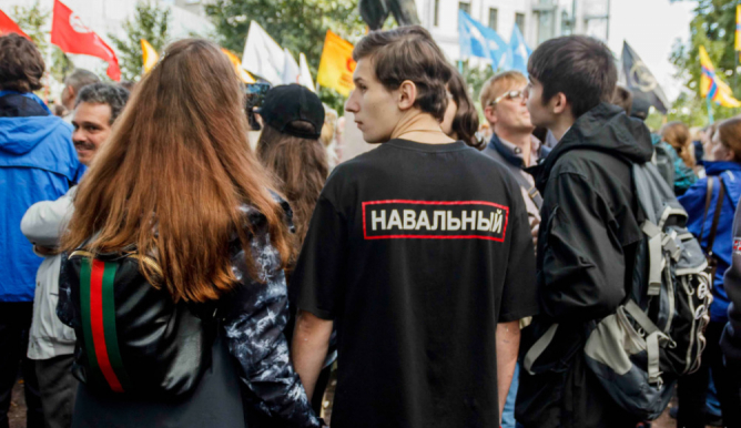 «ВКонтакте» банит группы, зовущие на митинги в поддержку Навального